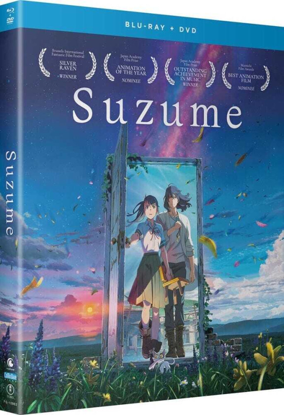 Suzume Movie Bluray