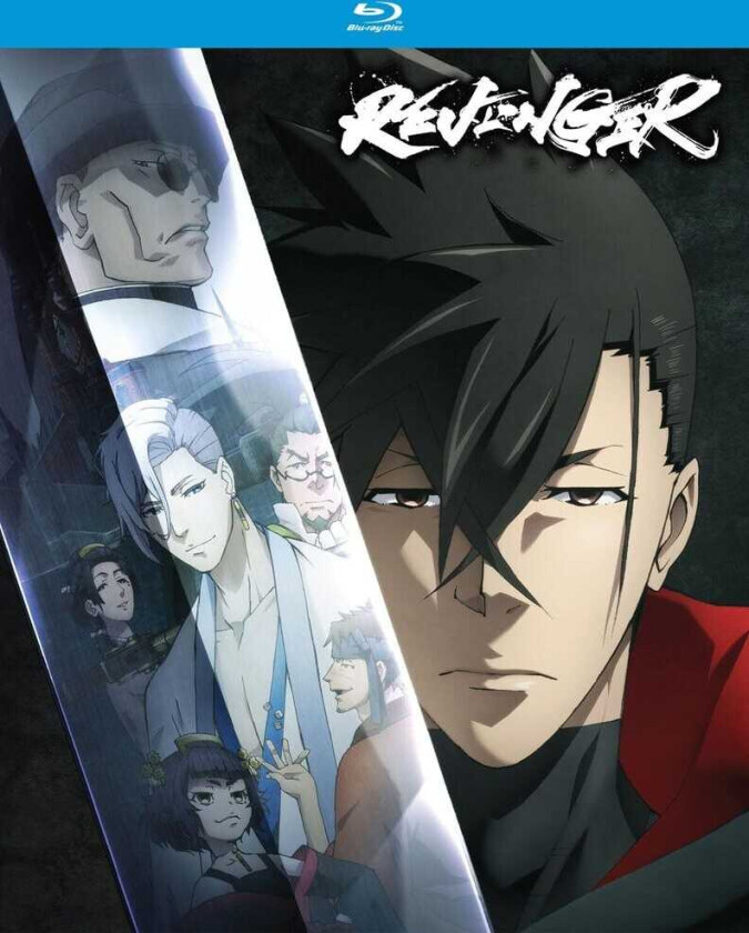 Revenger: The Complete Season Bluray