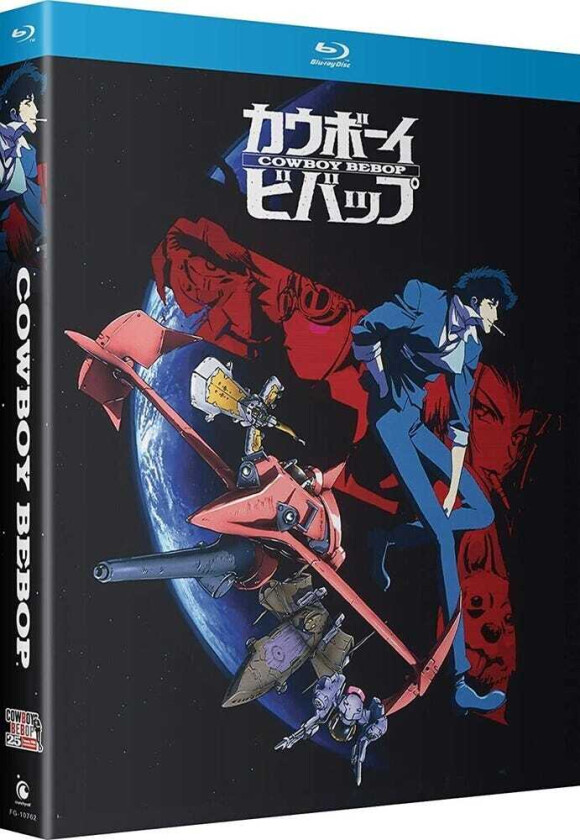 Cowboy Bebop: Complete Series Bluray