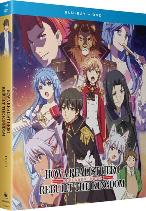 How A Realist Hero Rebuilt The Kingdom Part 1 Bluray