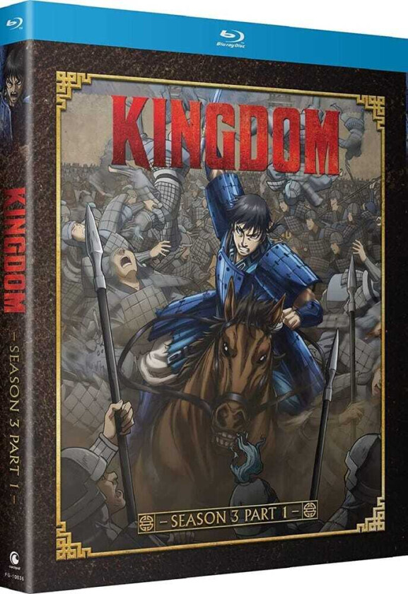 Kingdom: Season 3 Part 1 Bluray