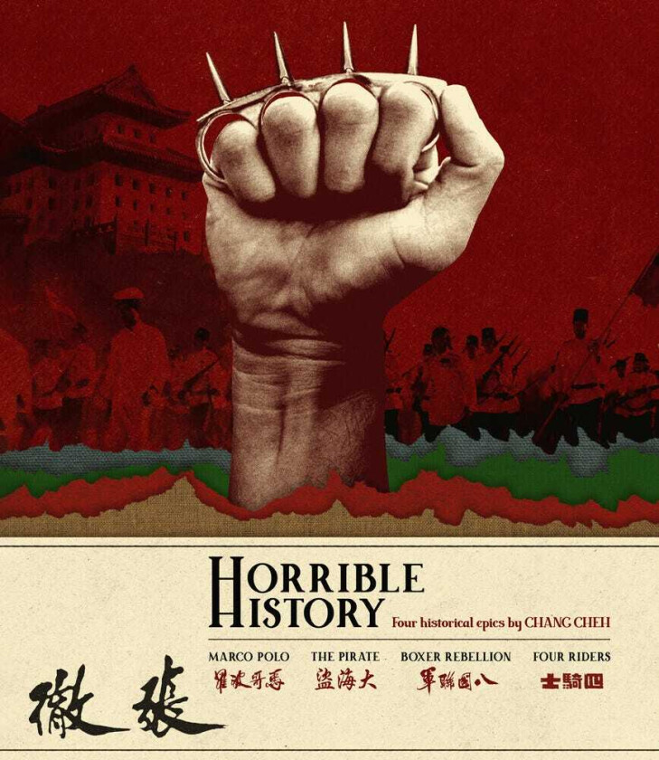Horrible History: Four Historical Epics By Chang Bluray