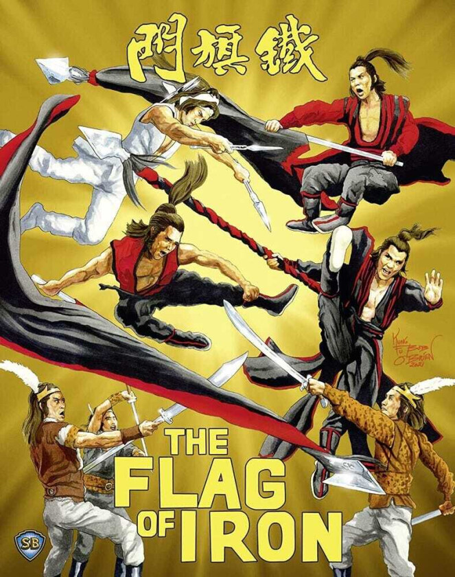 Flag Of Iron Bluray