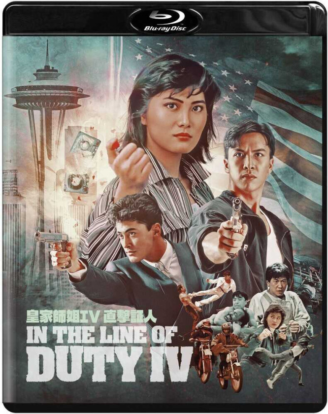 In The Line Of Duty Iv Bluray