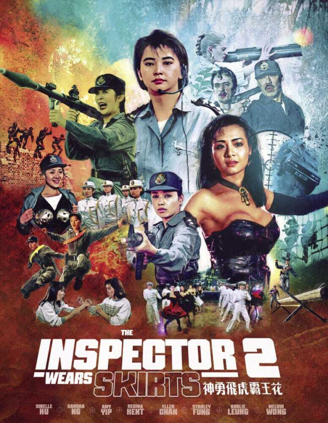 Inspector Wears Skirts 2 Bluray