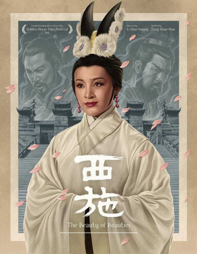 Beauty Of Beauties Bluray