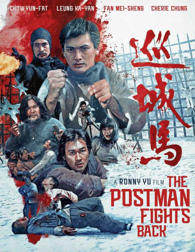 Postman Fights Back Bluray