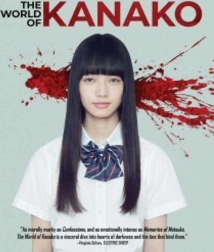 World Of Kanako Bluray