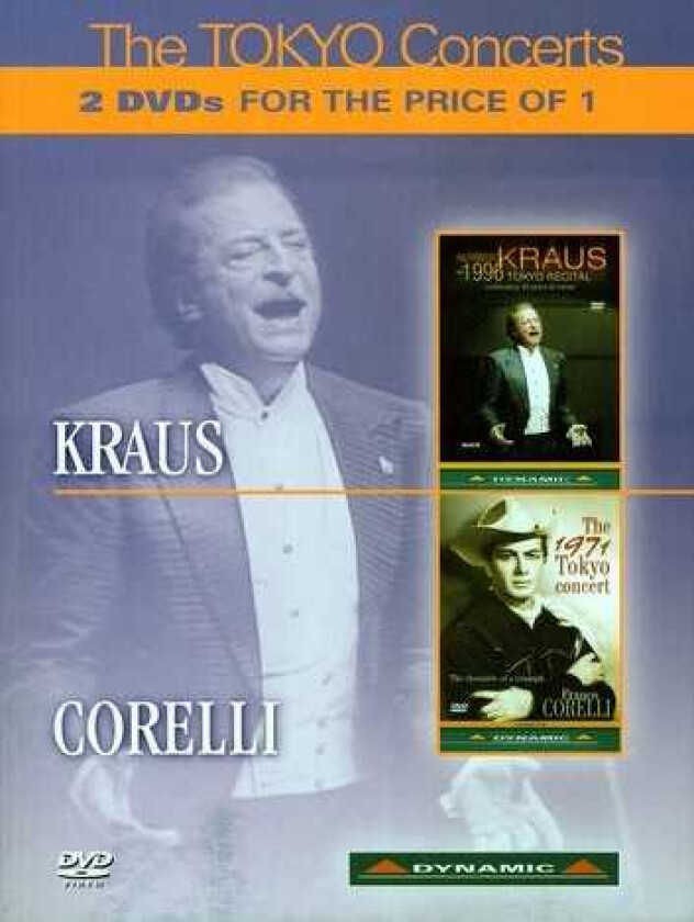 Tokyo Concerts DVD