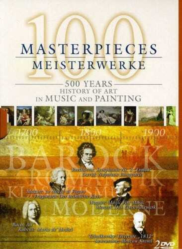 100 Masterpieces / Various DVD