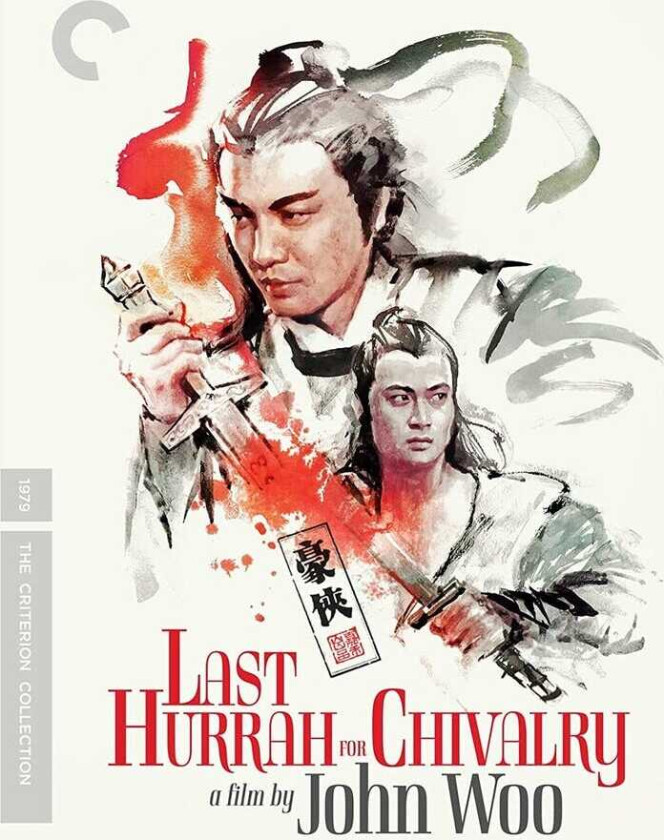 Last Hurrah For Chivalry Bluray