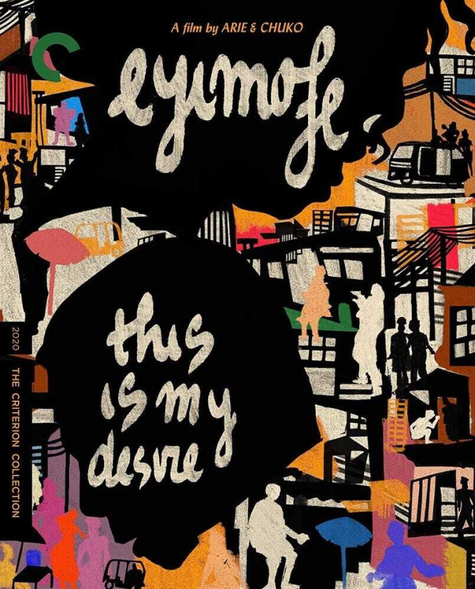 Eyimofe (this Is My Desire) Bluray