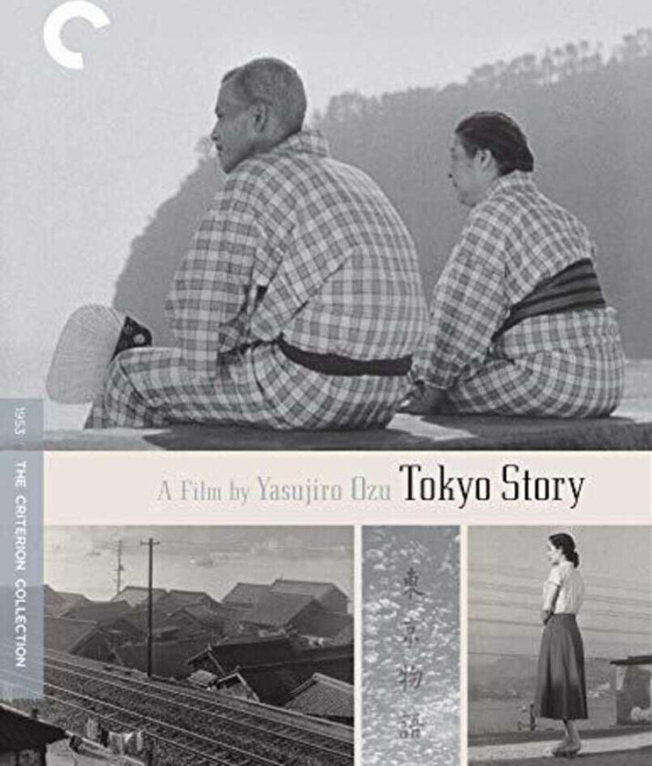 Tokyo Story Bluray
