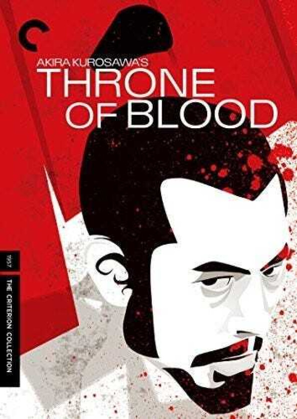Throne Of Blood Bluray