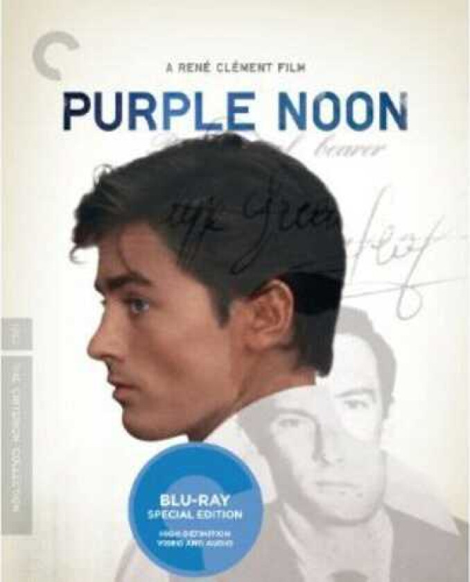 Purple Noon Bluray