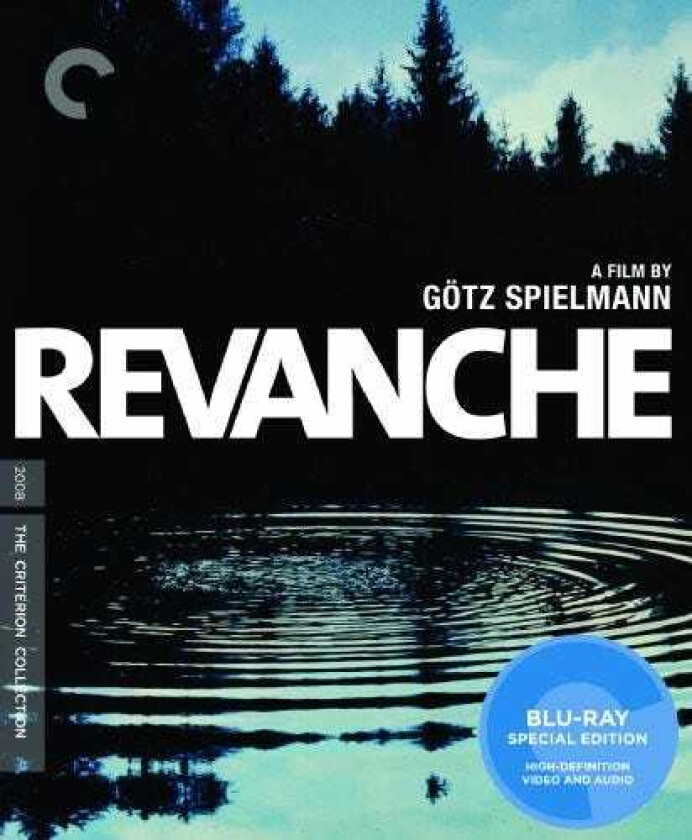 Revanche Bluray