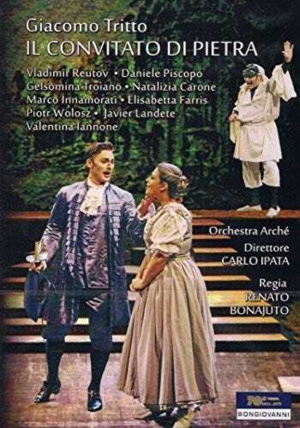 Il Convitato Di Pietra DVD