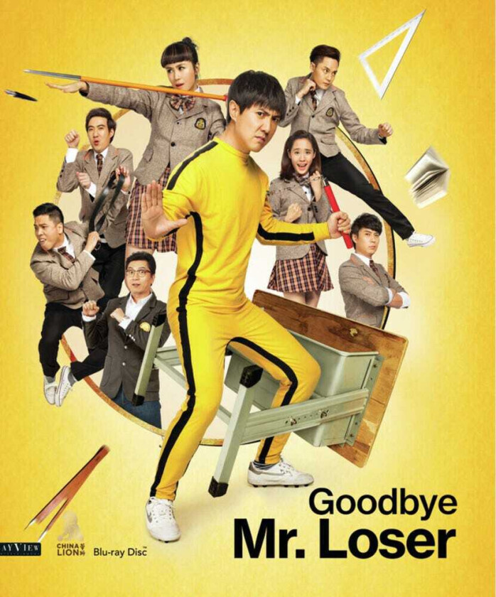Goodbye Mr Loser Bluray