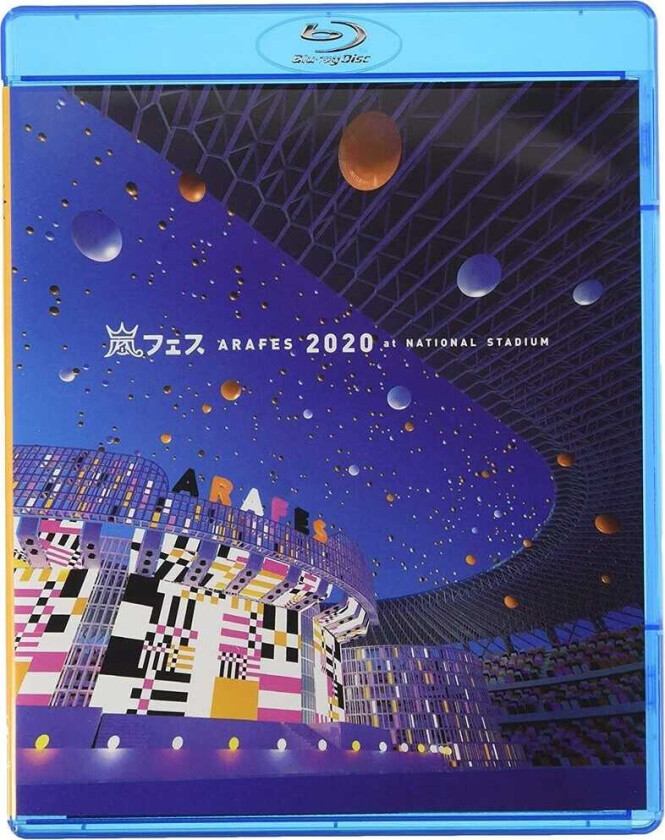 Arafes 2020 At Kokuritsu Kyougi Jou Bluray