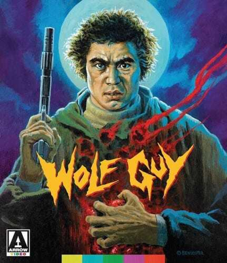 Wolf Guy Bluray