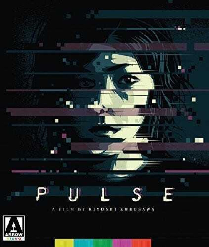 Pulse Bluray