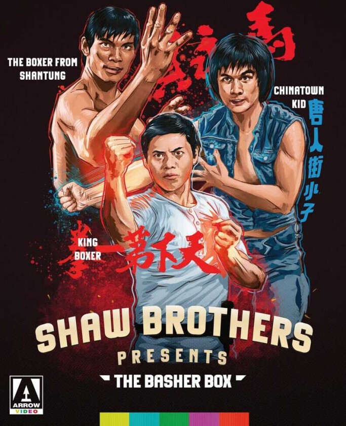 Shaw Brothers: Basher Box Bluray