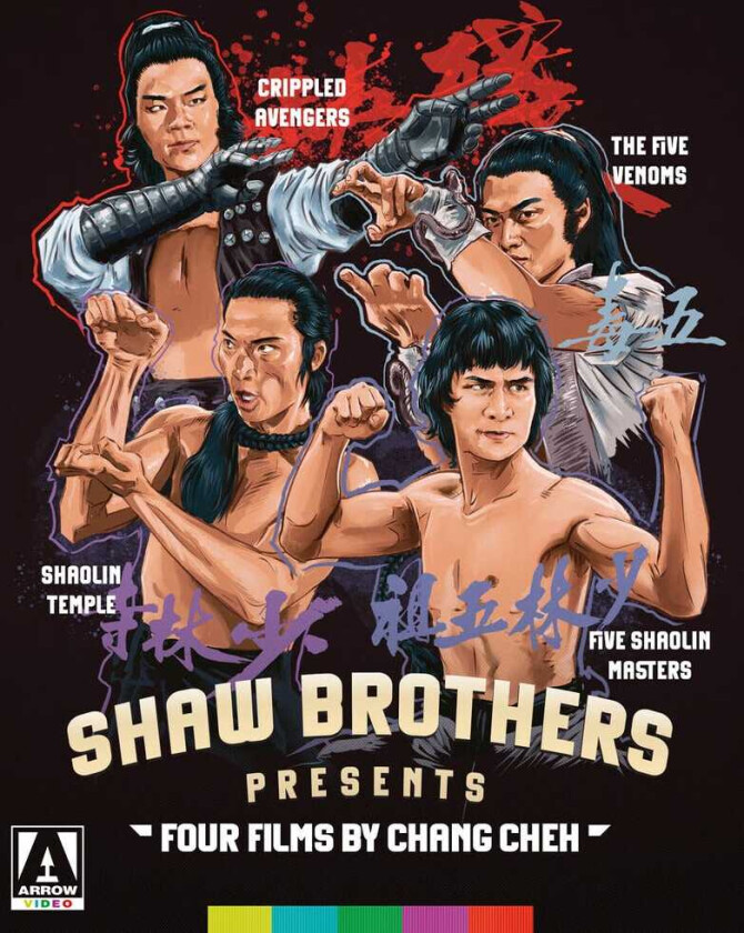 Shaw Brothers: Chang Cheh Bluray