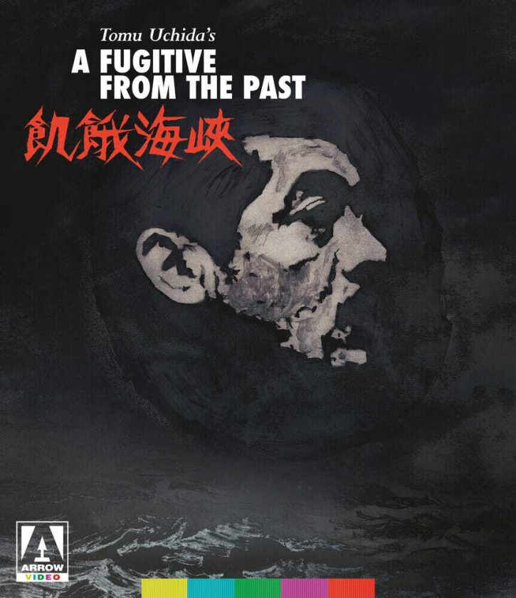 Fugitive From The Past Bluray