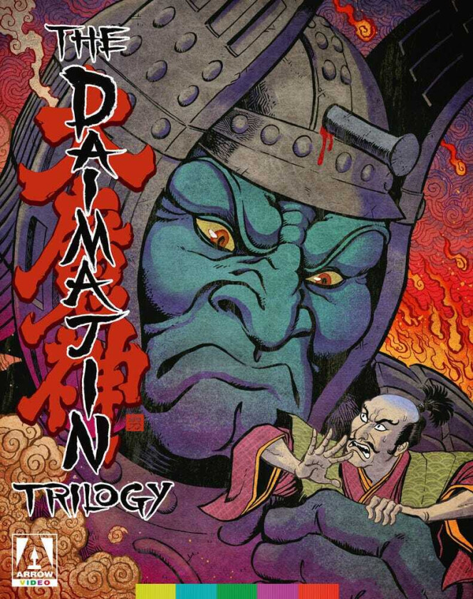 Daimajin Trilogy Bluray