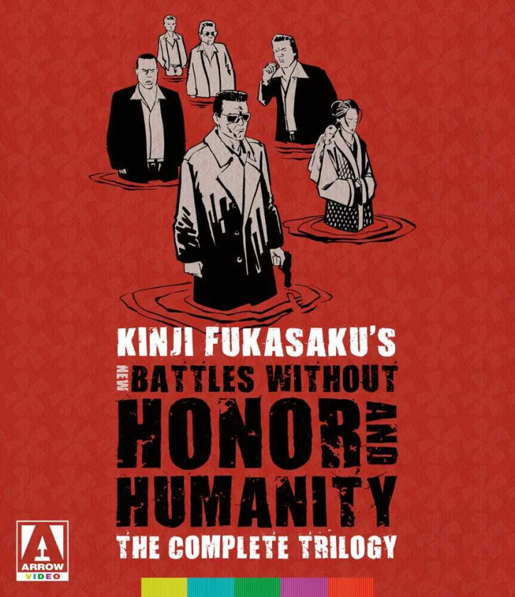 New Battles Without Honor And Humanity Bluray