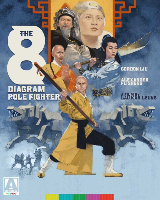 8 Diagram Pole Fighter Bluray
