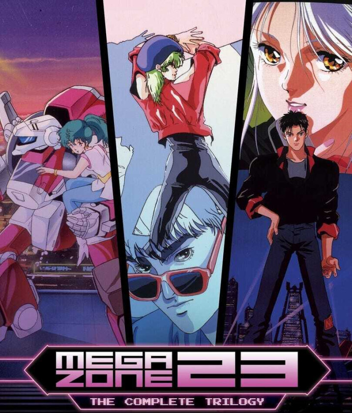 Megazone 23 Bluray