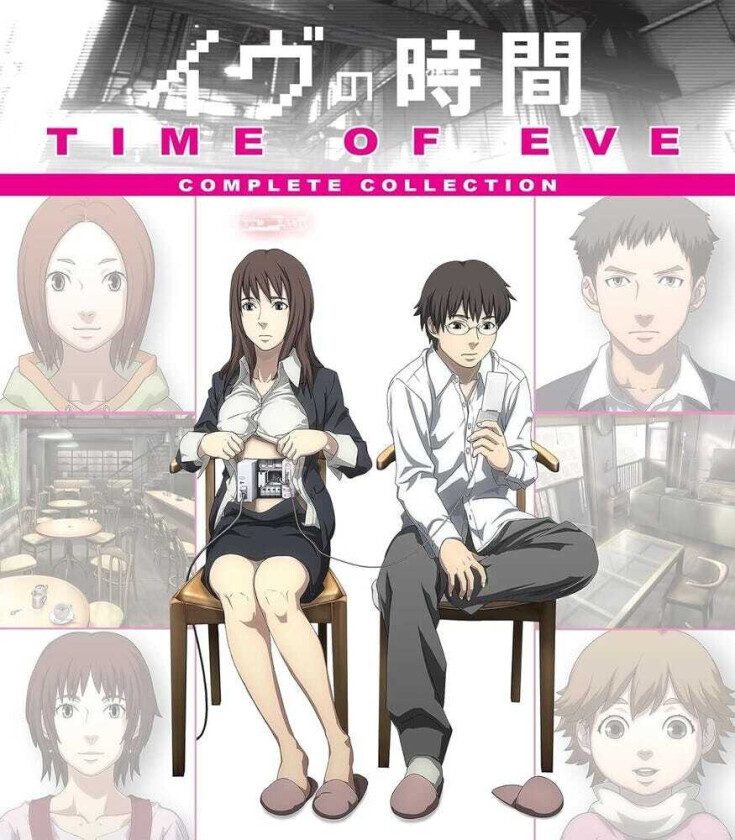 Time Of Eve Bluray
