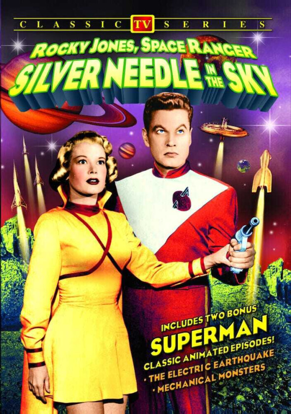 Silver Needle In The Sky: Rocky Jones Space Ranger DVD