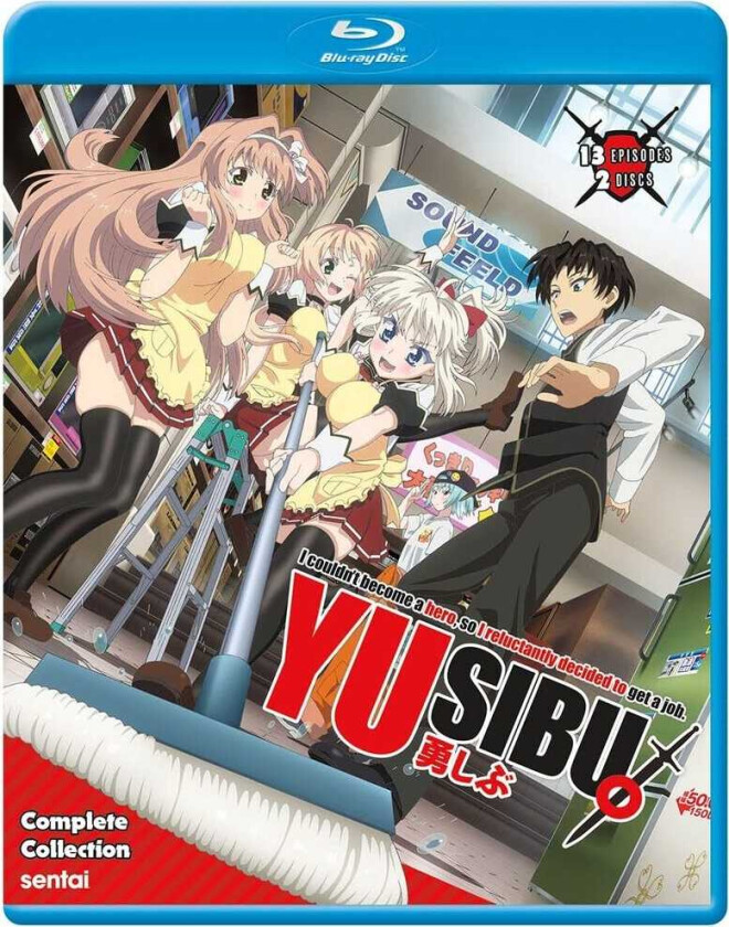 I Couldn't Become A Hero Bluray
