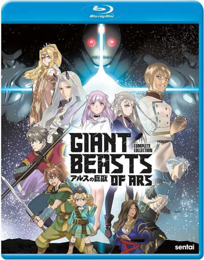 Giant Beasts Of Ars Complete Collection Bluray
