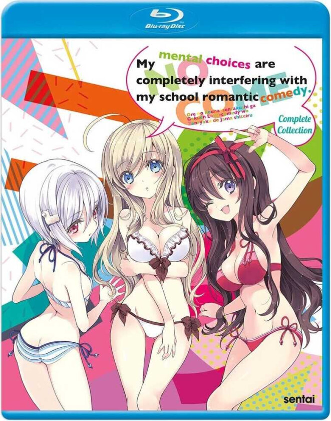 My Mental Choices Bluray