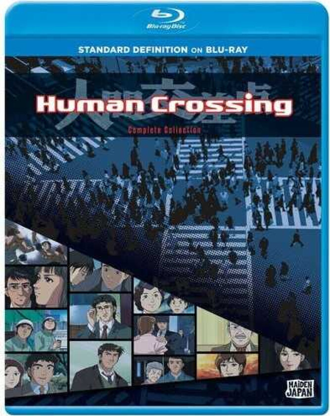 Human Crossing Bluray