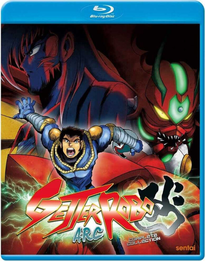 Getter Robo Arc Bluray