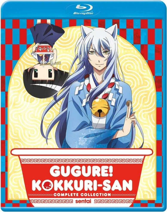 Gugure KokkuriSan Bluray