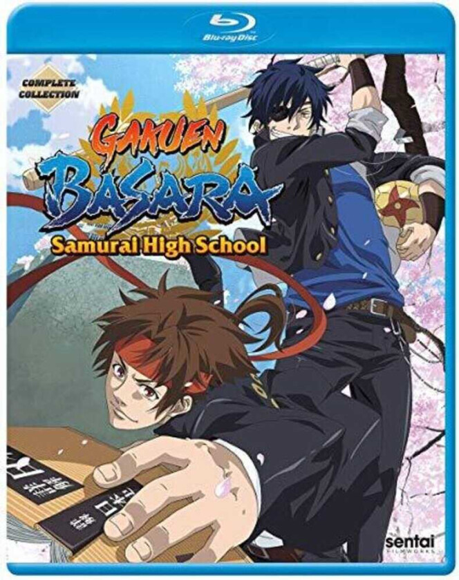 Gakuen Basara Bluray