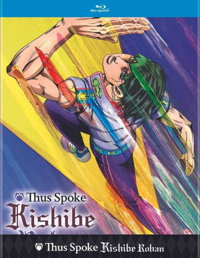 Thus Spoke Kishibe Rohan Bluray