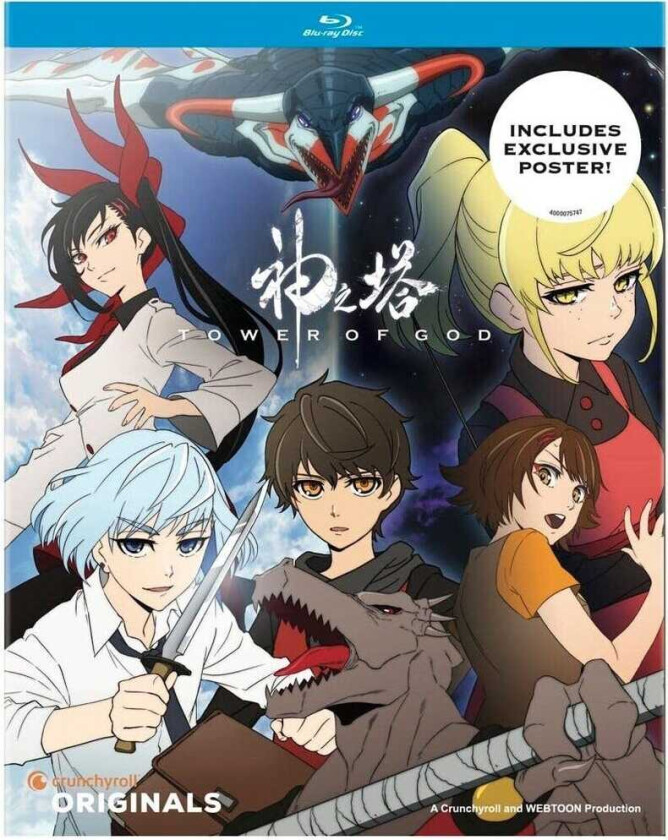 Tower Of God: Complete First Season Bluray