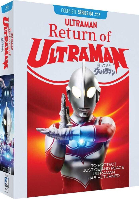 Return Of Ultraman The Complete Series Bluray