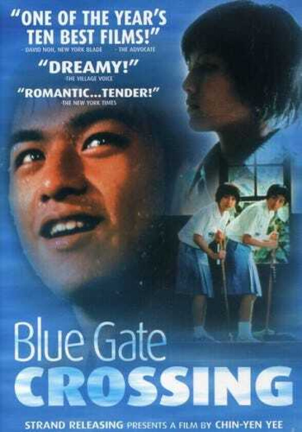 Blue Gate Crossing DVD