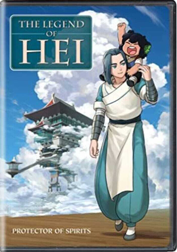 Legend Of Hei DVD