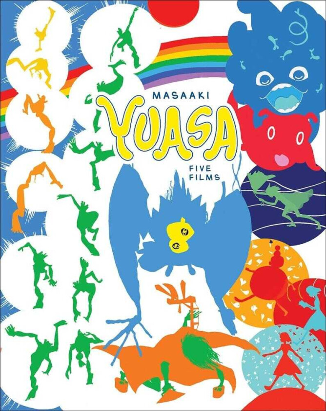 Masaaki Yuasa: Five Films Bluray