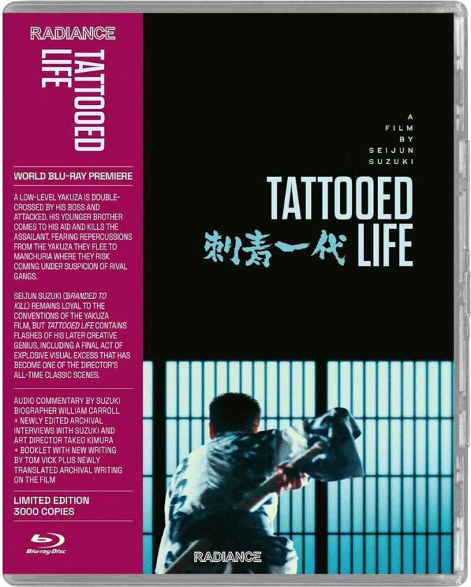 Tattooed Life Bluray
