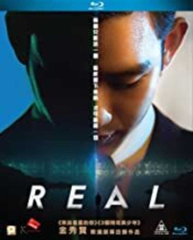 Real (rieol) Bluray