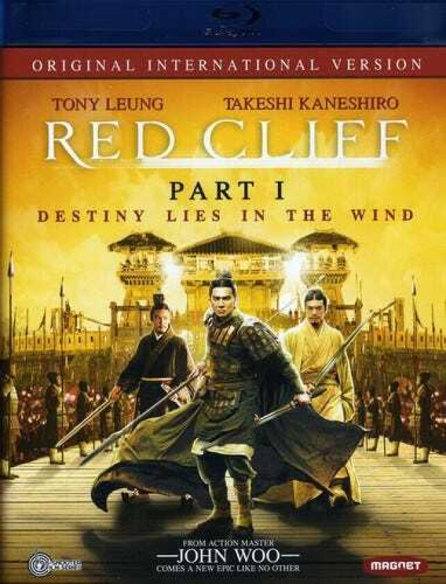 Red Cliff 1: Int'l Version Bluray